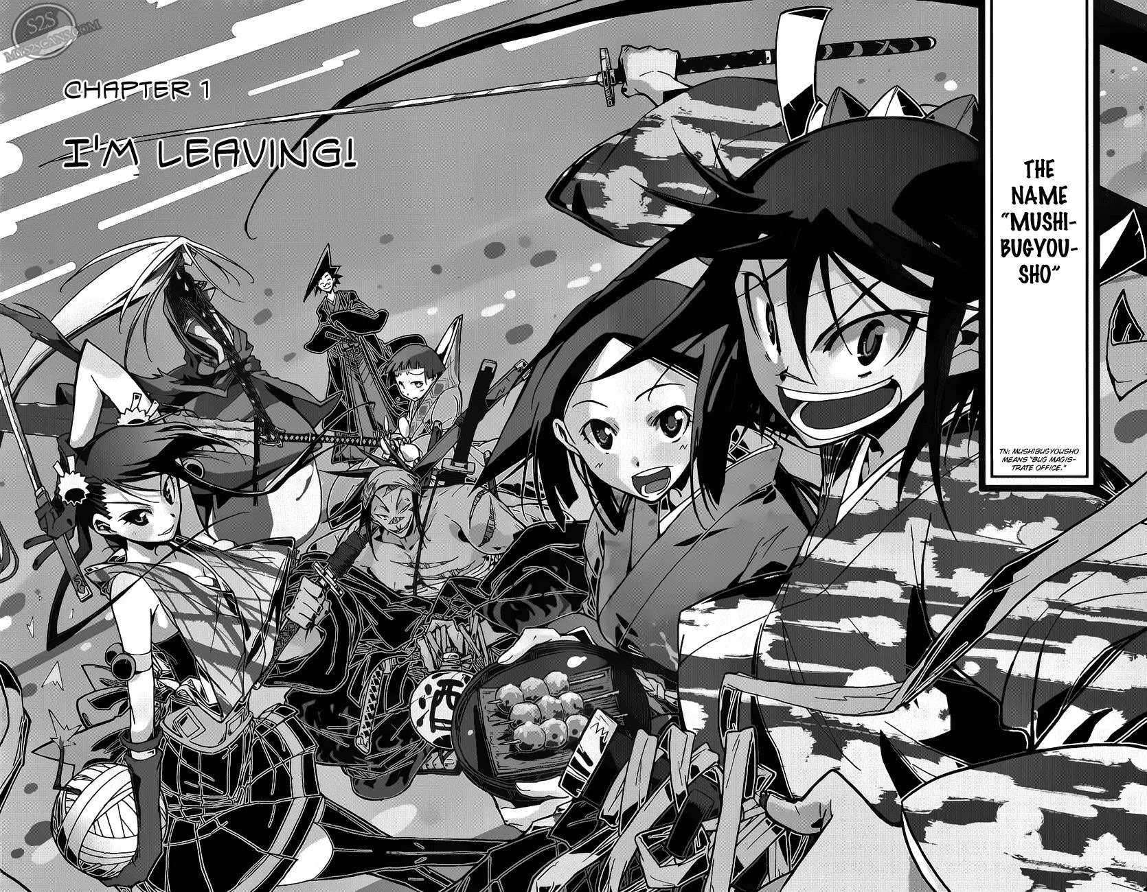Joujuu Senjin!! Mushibugyo Chapter 1 page 7 - Chapter 1