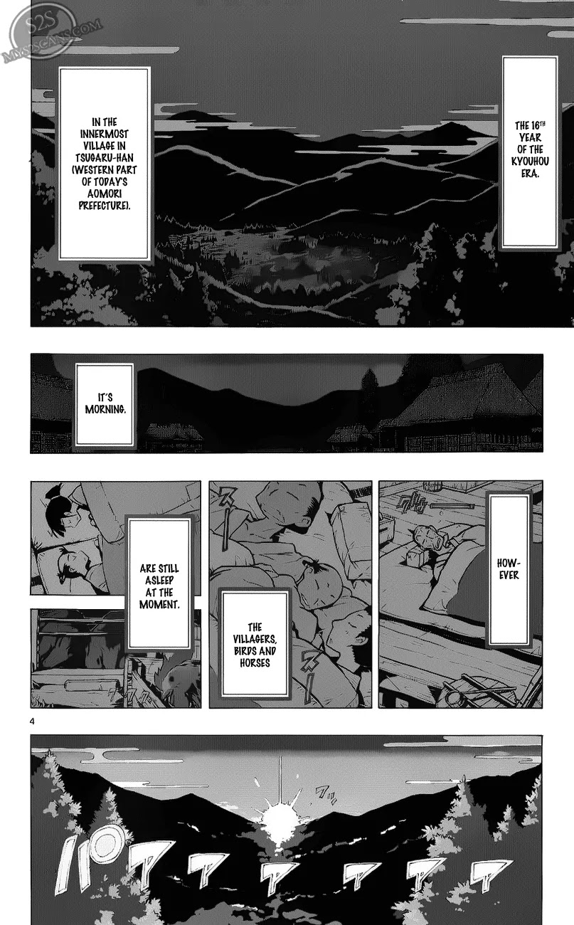 Joujuu Senjin!! Mushibugyo Chapter 1 page 8 - Chapter 1