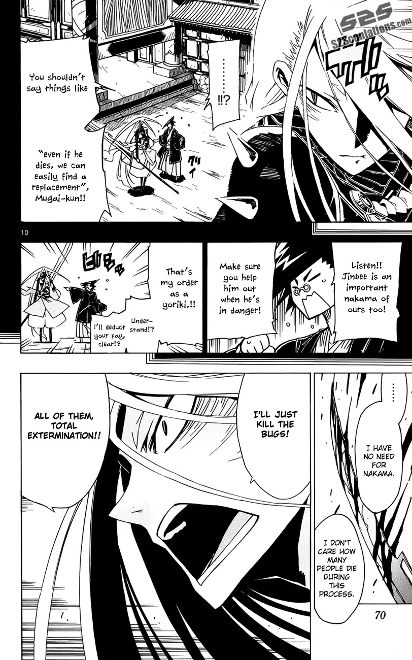 Joujuu Senjin!! Mushibugyo Chapter 10 page 11 - Chapter 10