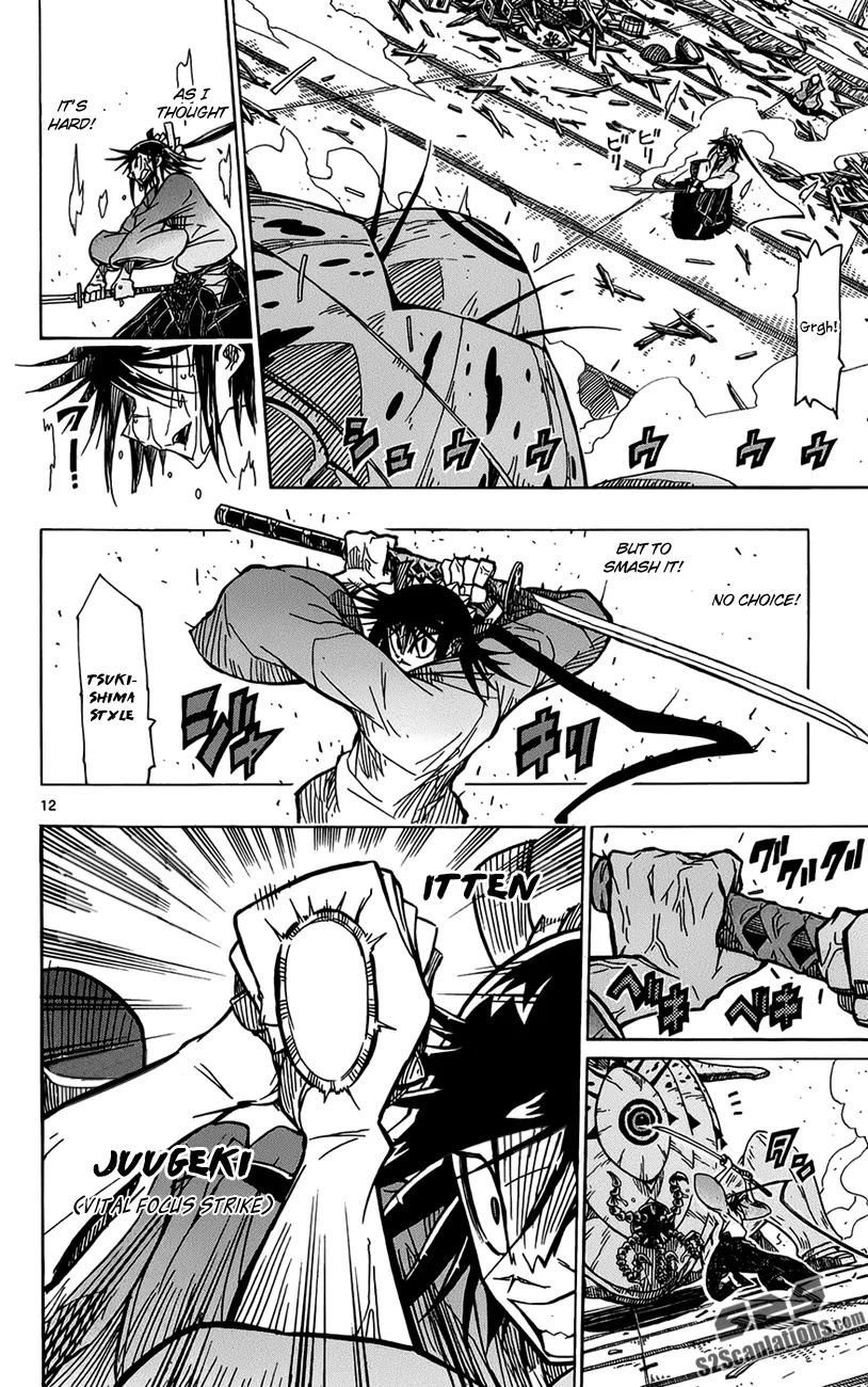 Joujuu Senjin!! Mushibugyo Chapter 10 page 13 - Chapter 10