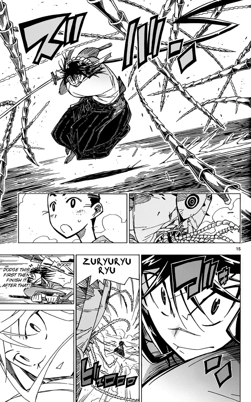 Joujuu Senjin!! Mushibugyo Chapter 10 page 16 - Chapter 10