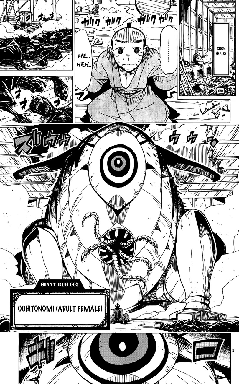 Joujuu Senjin!! Mushibugyo Chapter 10 page 4 - Chapter 10