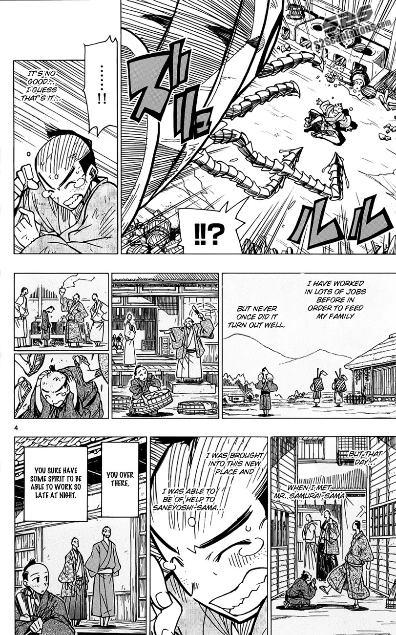 Joujuu Senjin!! Mushibugyo Chapter 10 page 5 - Chapter 10