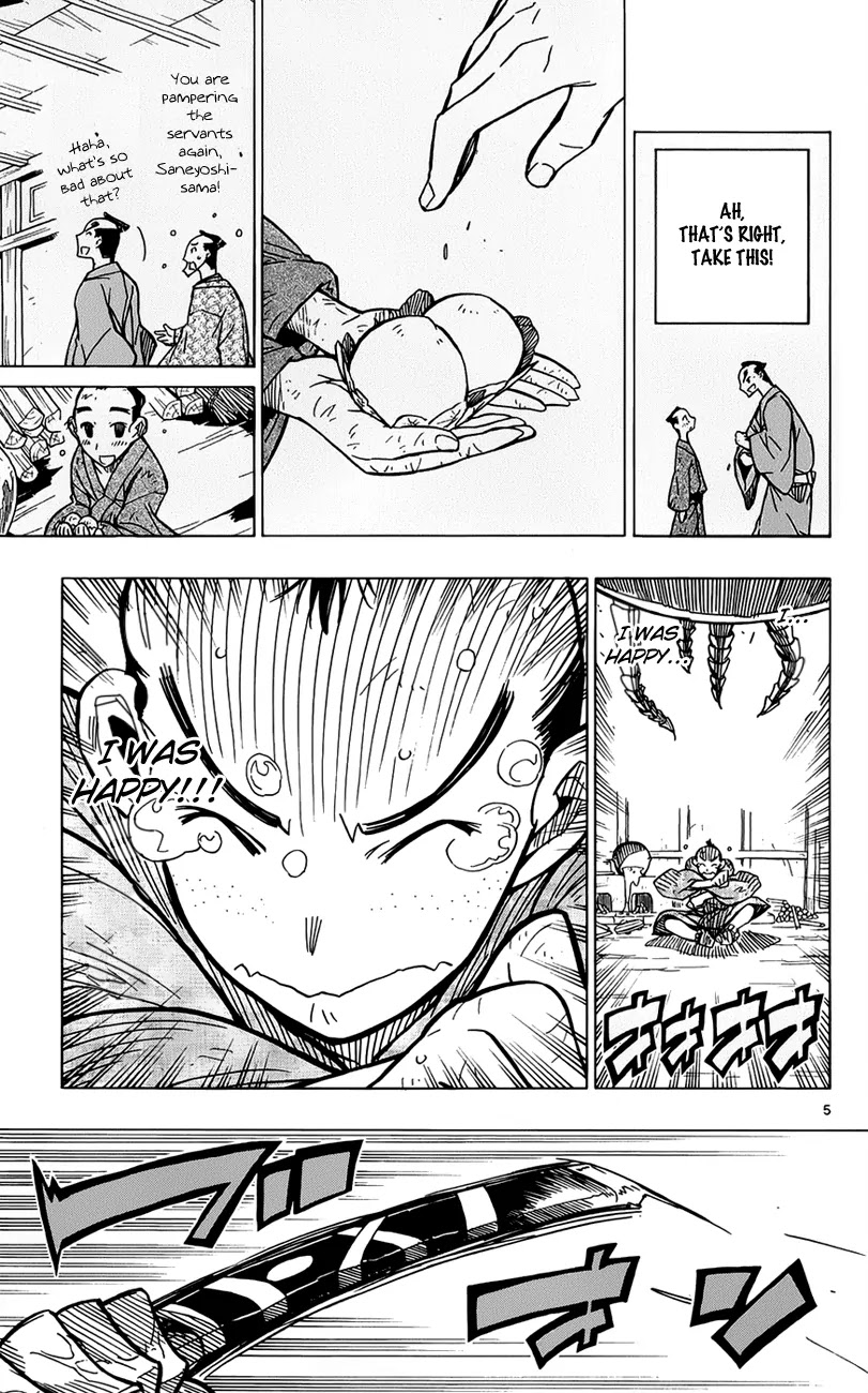 Joujuu Senjin!! Mushibugyo Chapter 10 page 6 - Chapter 10