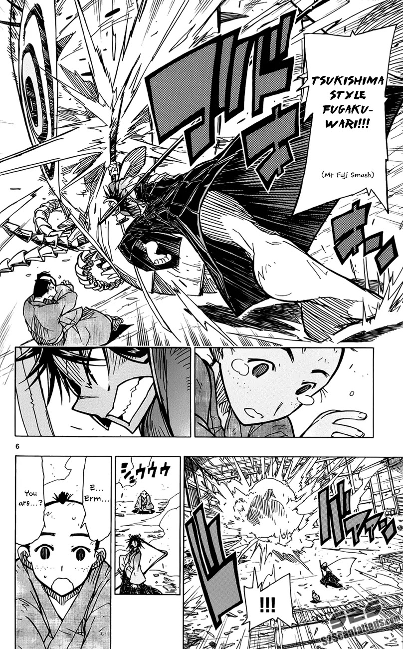 Joujuu Senjin!! Mushibugyo Chapter 10 page 7 - Chapter 10