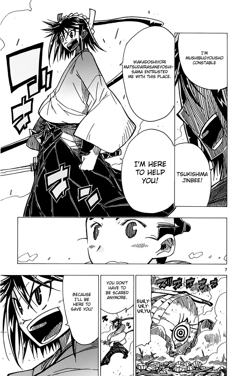 Joujuu Senjin!! Mushibugyo Chapter 10 page 8 - Chapter 10