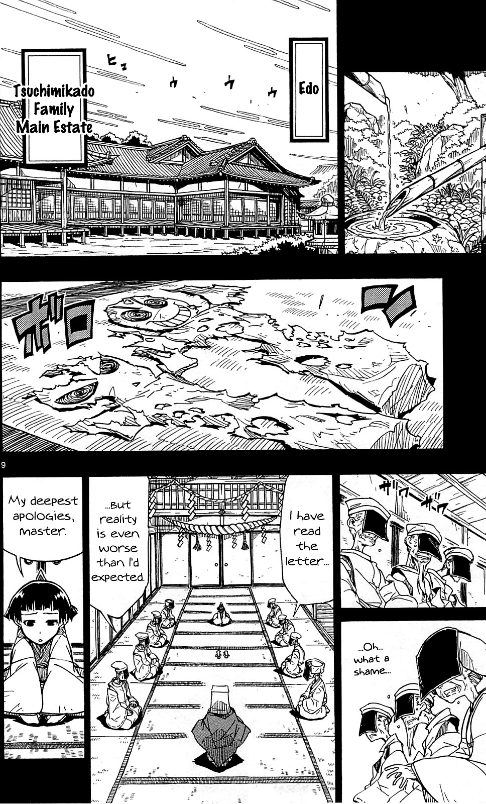 Joujuu Senjin!! Mushibugyo Chapter 100 page 11 - Chapter 100: Trinity