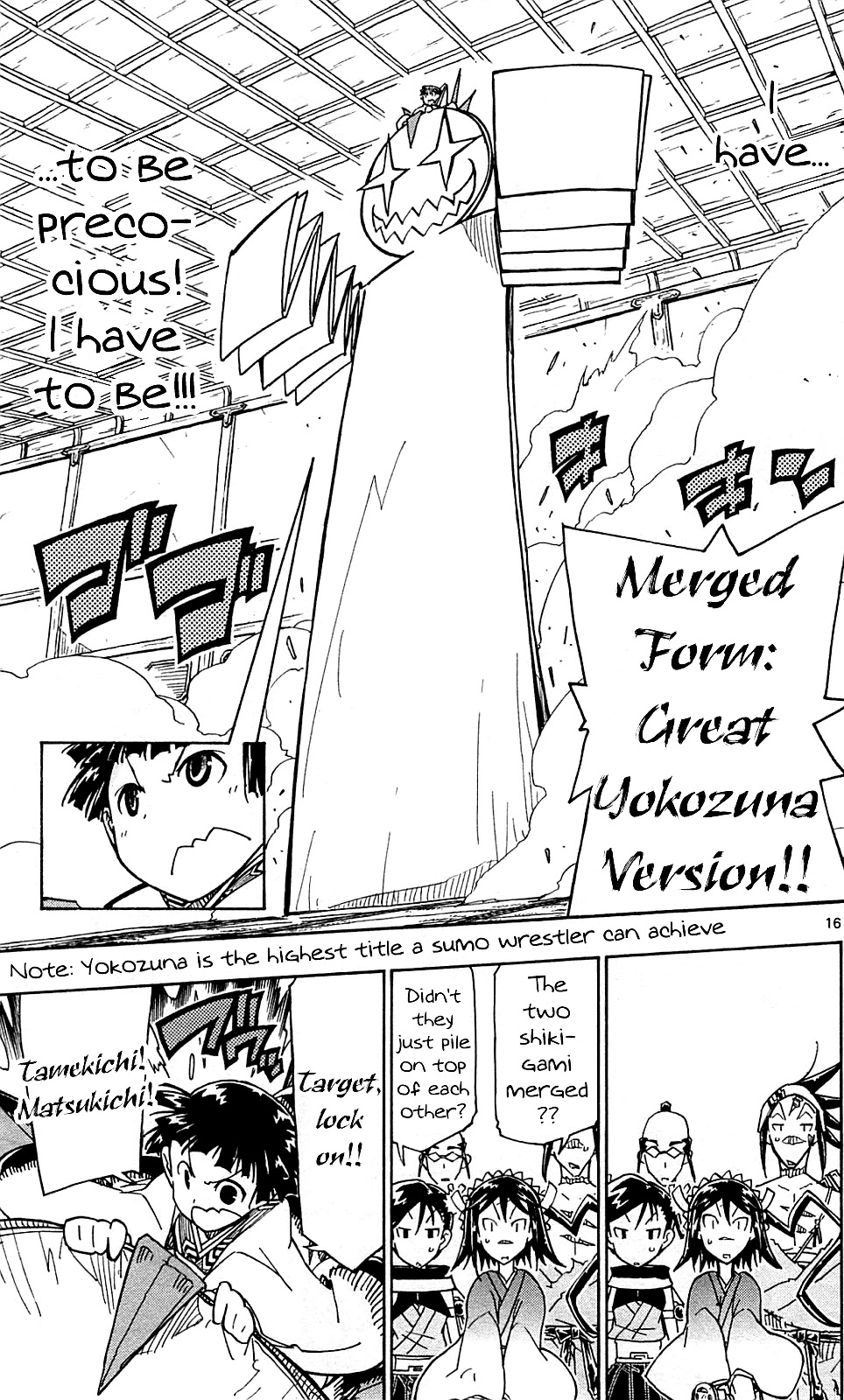 Joujuu Senjin!! Mushibugyo Chapter 100 page 18 - Chapter 100: Trinity