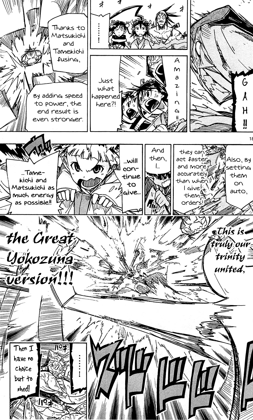Joujuu Senjin!! Mushibugyo Chapter 100 page 20 - Chapter 100: Trinity