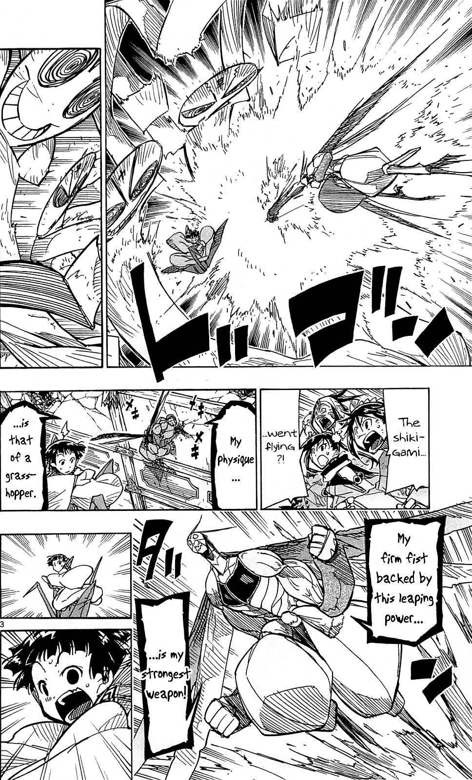 Joujuu Senjin!! Mushibugyo Chapter 100 page 5 - Chapter 100: Trinity