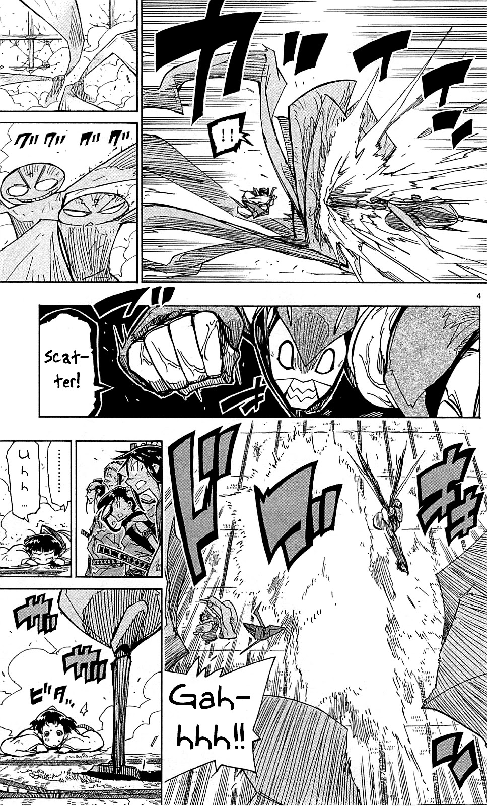 Joujuu Senjin!! Mushibugyo Chapter 100 page 6 - Chapter 100: Trinity