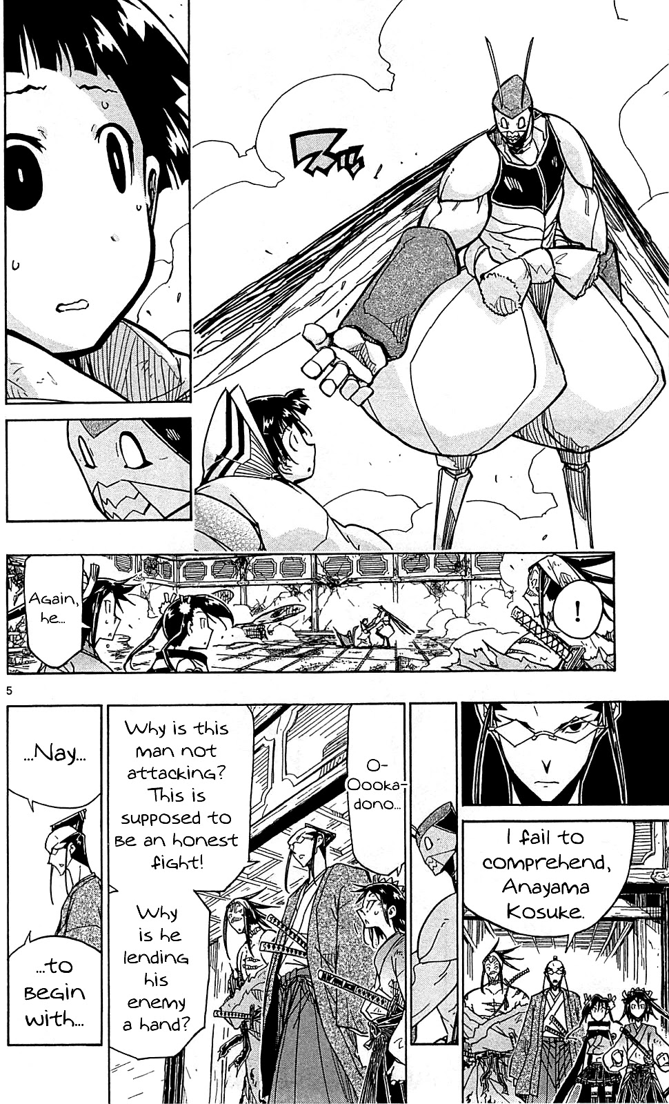 Joujuu Senjin!! Mushibugyo Chapter 100 page 7 - Chapter 100: Trinity