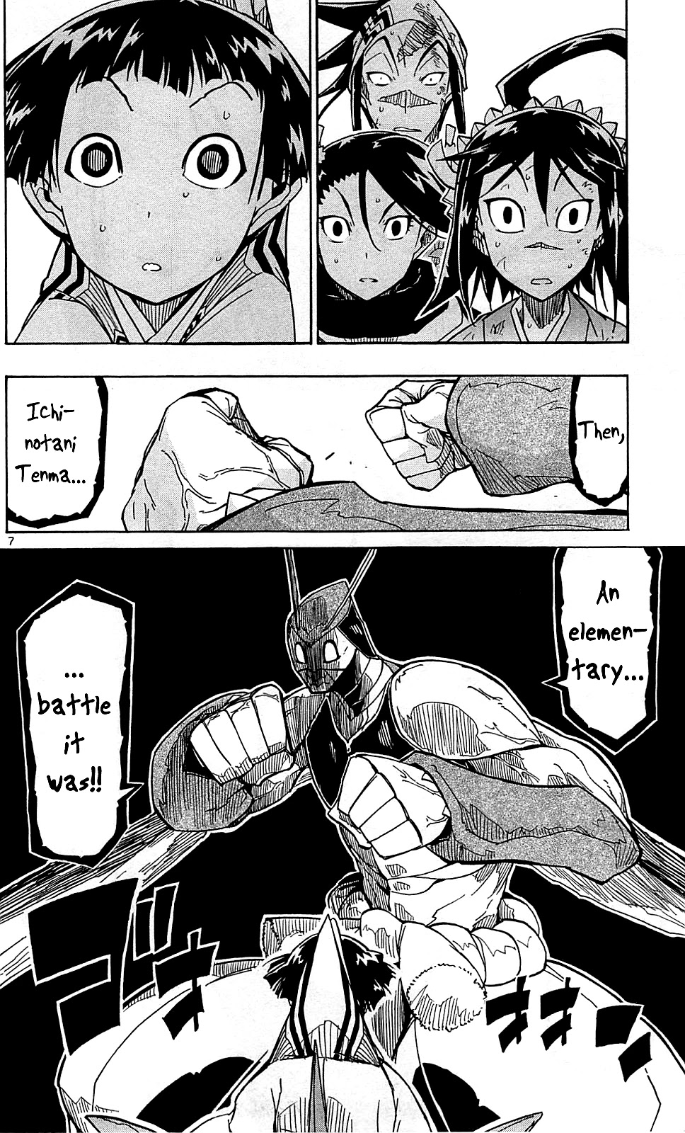 Joujuu Senjin!! Mushibugyo Chapter 100 page 9 - Chapter 100: Trinity