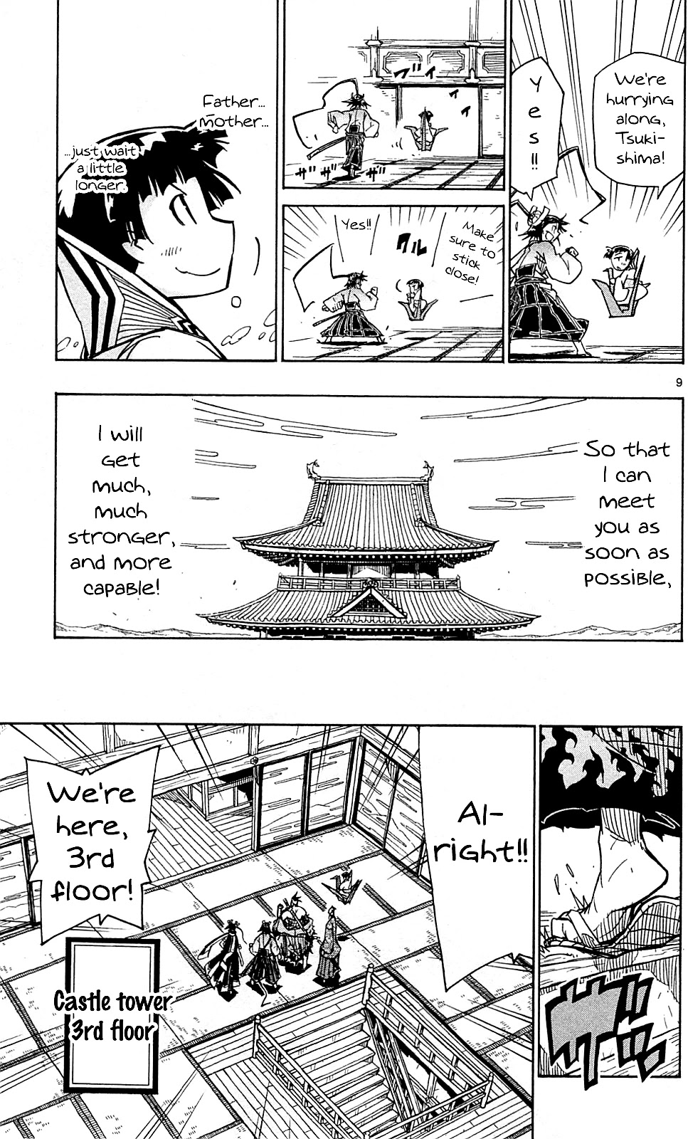 Joujuu Senjin!! Mushibugyo Chapter 101 page 10 - Chapter 101: Please Be Safe