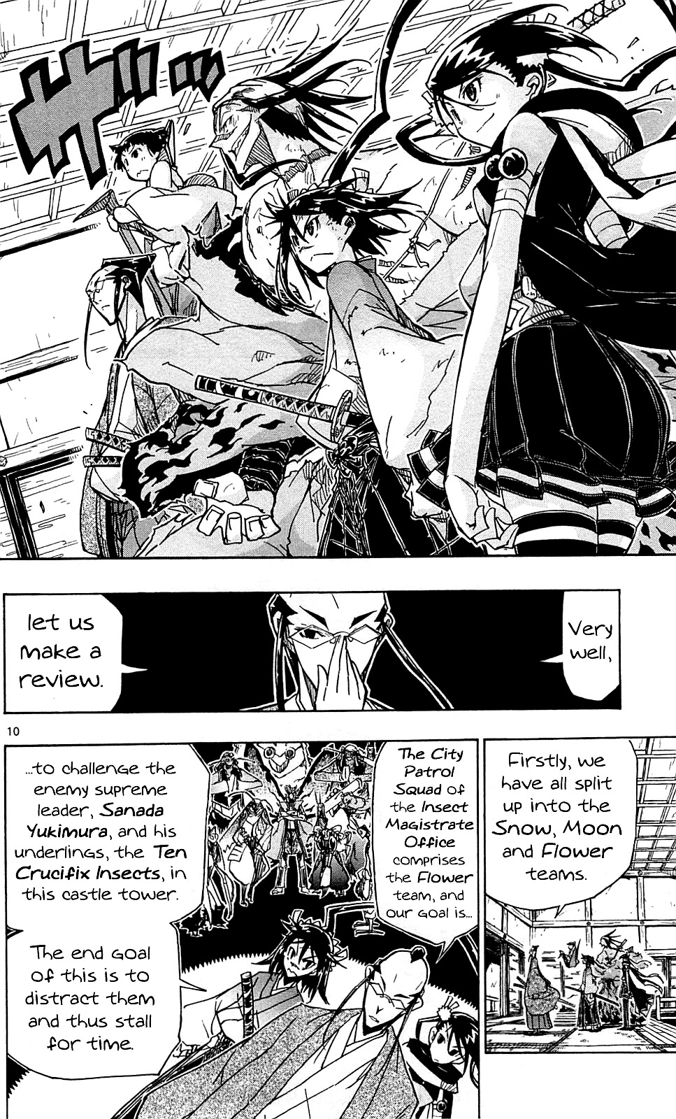 Joujuu Senjin!! Mushibugyo Chapter 101 page 11 - Chapter 101: Please Be Safe