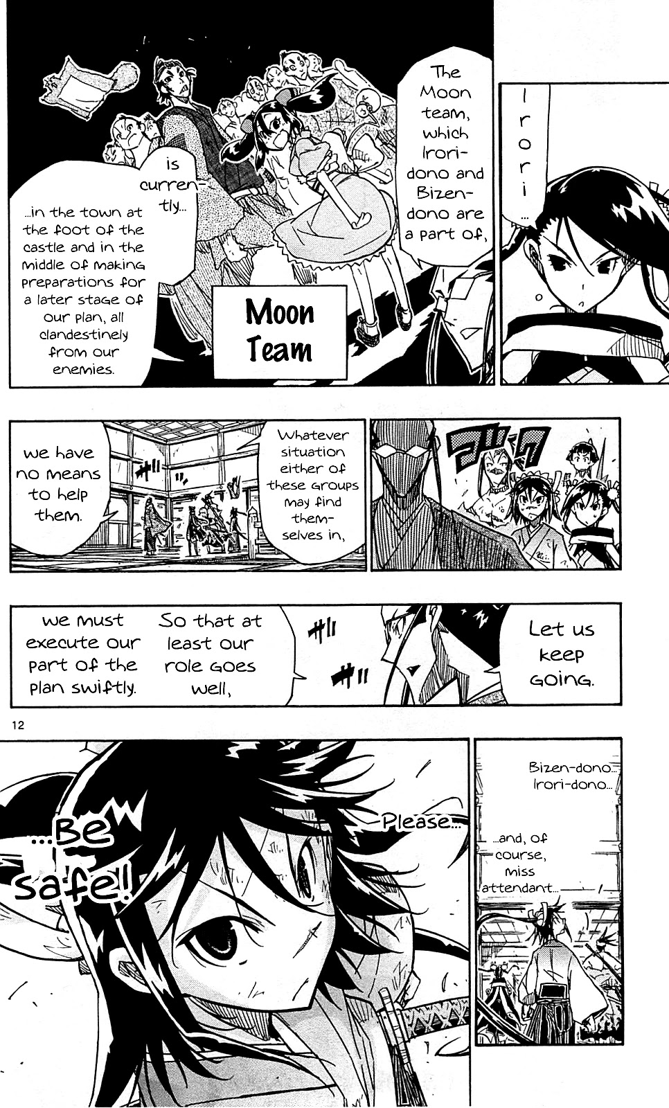 Joujuu Senjin!! Mushibugyo Chapter 101 page 13 - Chapter 101: Please Be Safe