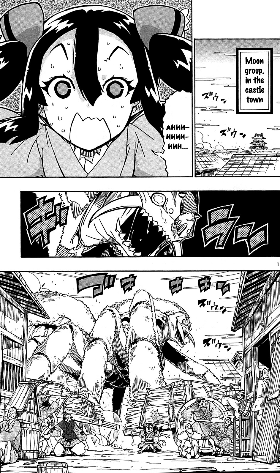 Joujuu Senjin!! Mushibugyo Chapter 101 page 14 - Chapter 101: Please Be Safe