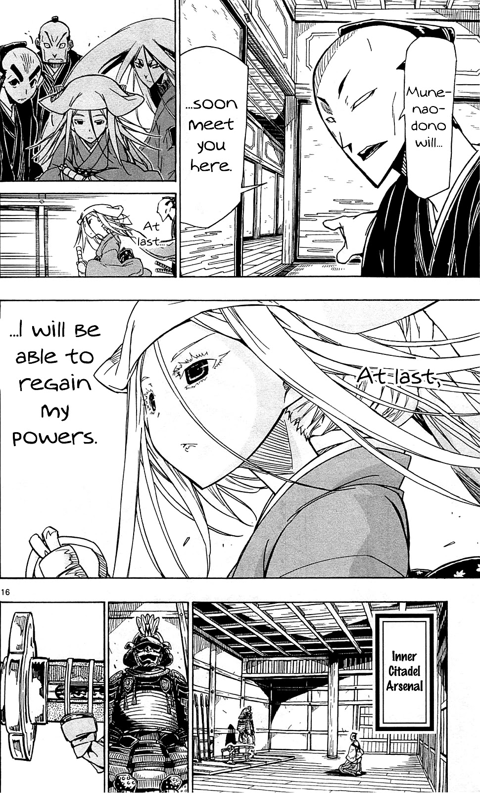 Joujuu Senjin!! Mushibugyo Chapter 101 page 17 - Chapter 101: Please Be Safe