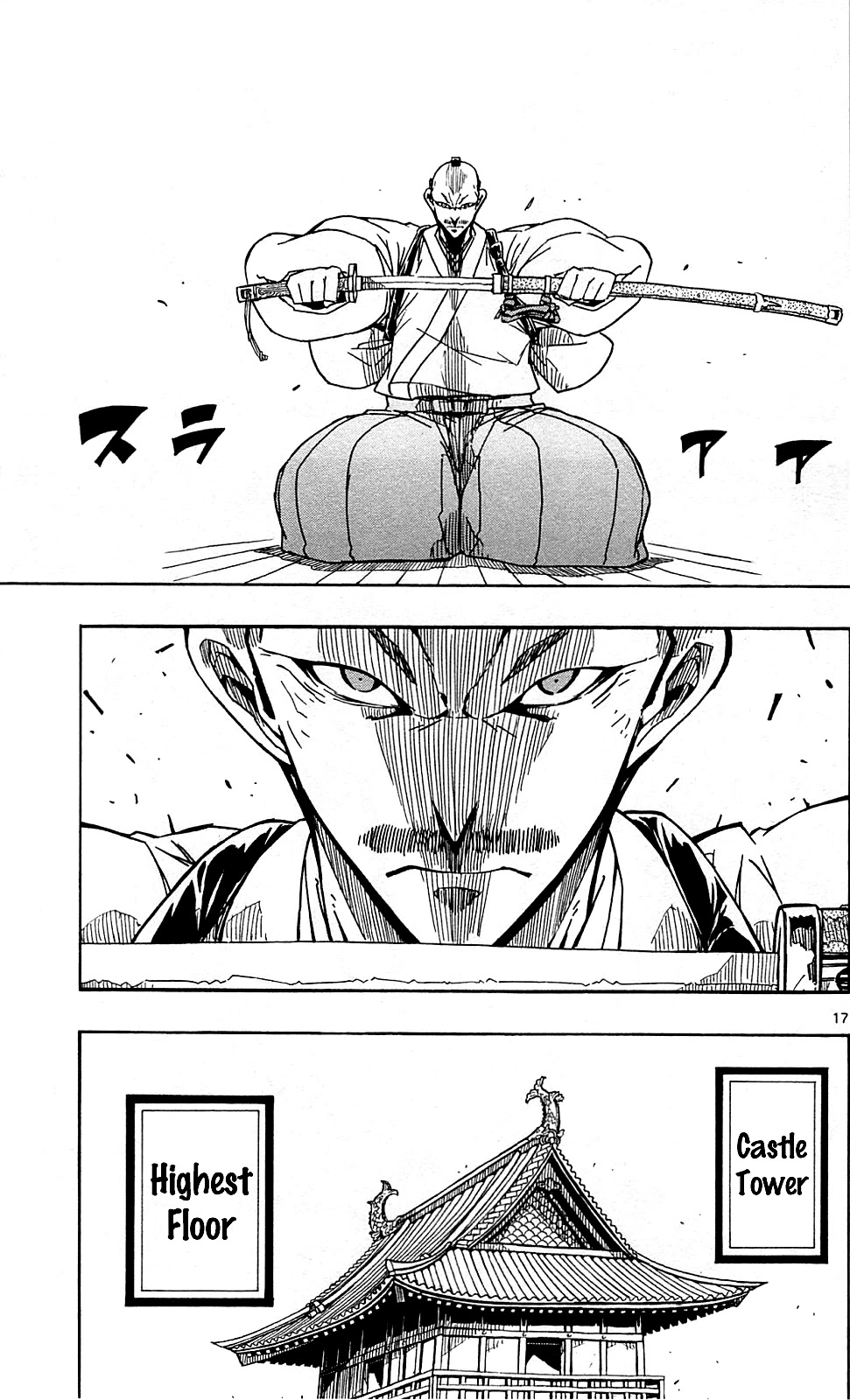 Joujuu Senjin!! Mushibugyo Chapter 101 page 18 - Chapter 101: Please Be Safe