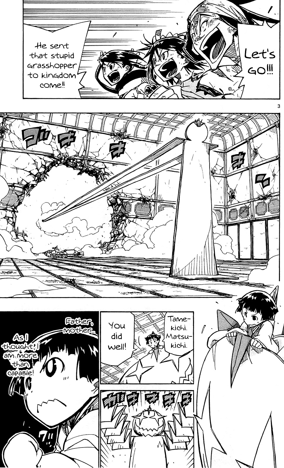 Joujuu Senjin!! Mushibugyo Chapter 101 page 4 - Chapter 101: Please Be Safe