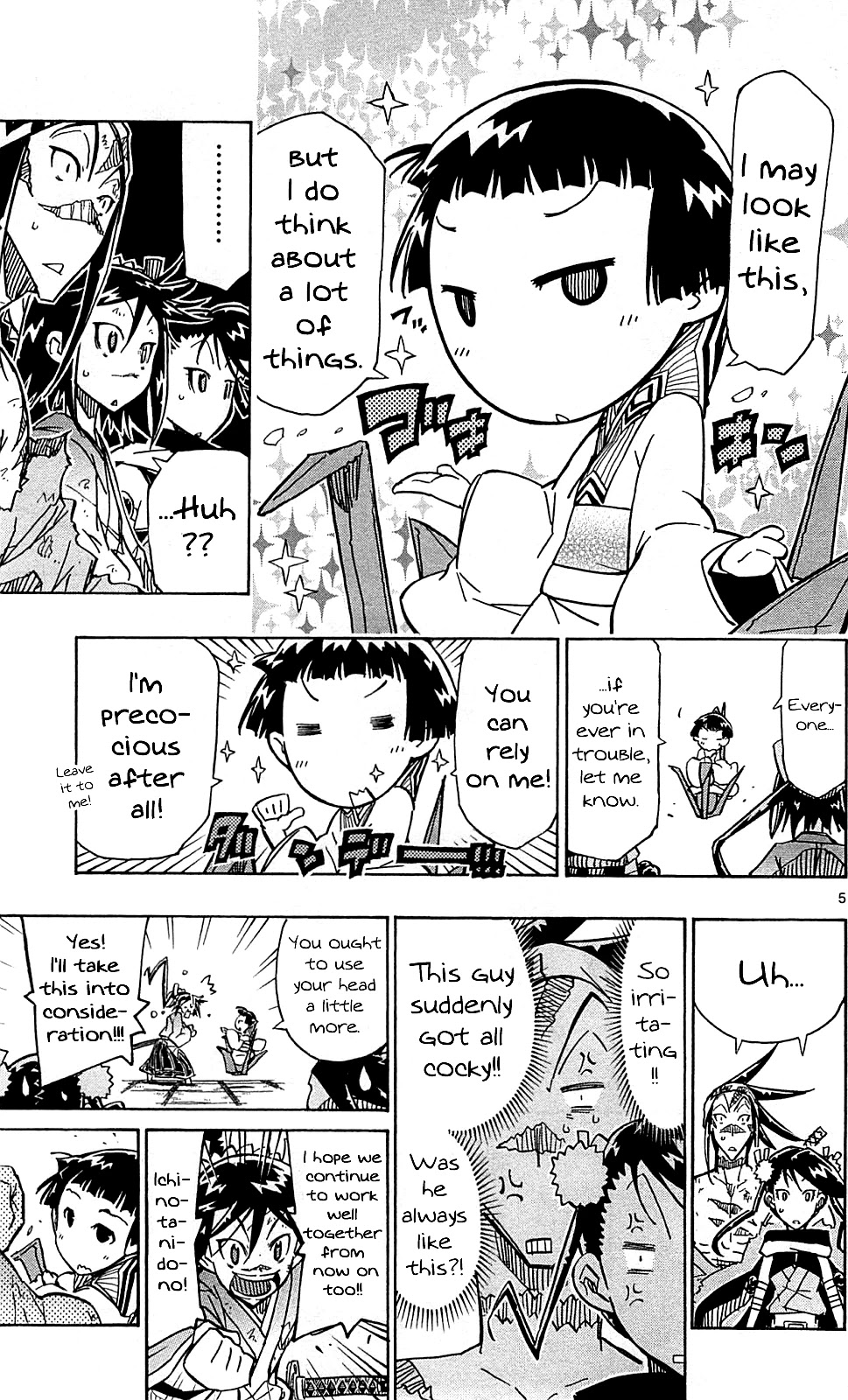 Joujuu Senjin!! Mushibugyo Chapter 101 page 6 - Chapter 101: Please Be Safe