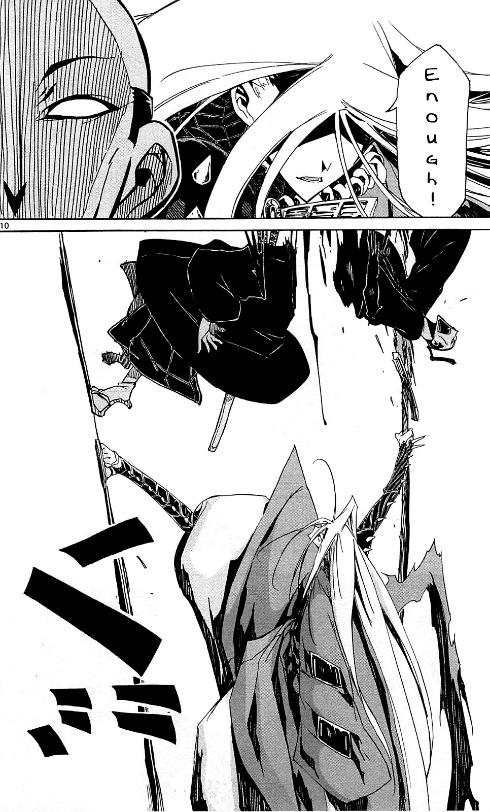 Joujuu Senjin!! Mushibugyo Chapter 102 page 11 - Chapter 102: The Number 2 and Number 3