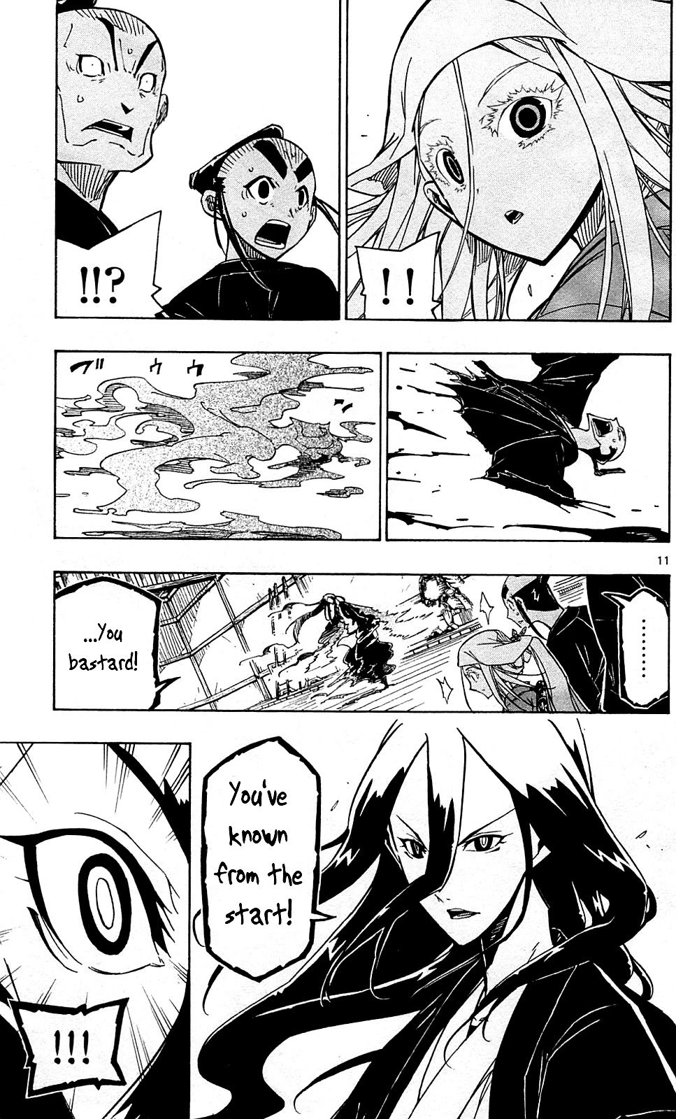 Joujuu Senjin!! Mushibugyo Chapter 102 page 12 - Chapter 102: The Number 2 and Number 3