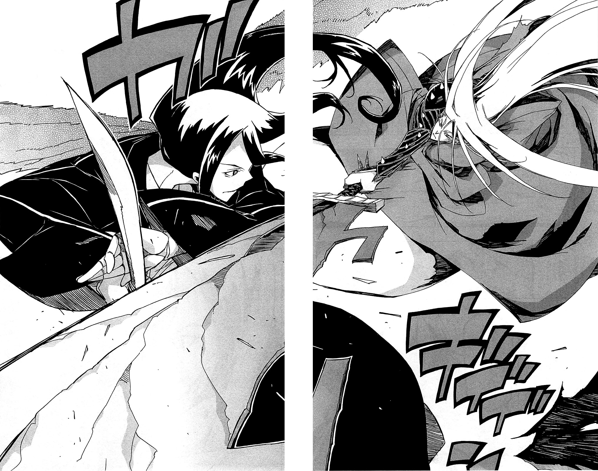 Joujuu Senjin!! Mushibugyo Chapter 102 page 13 - Chapter 102: The Number 2 and Number 3