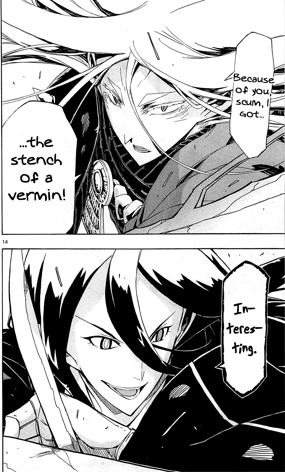 Joujuu Senjin!! Mushibugyo Chapter 102 page 14 - Chapter 102: The Number 2 and Number 3
