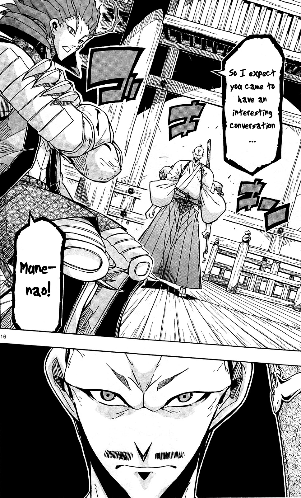 Joujuu Senjin!! Mushibugyo Chapter 102 page 16 - Chapter 102: The Number 2 and Number 3