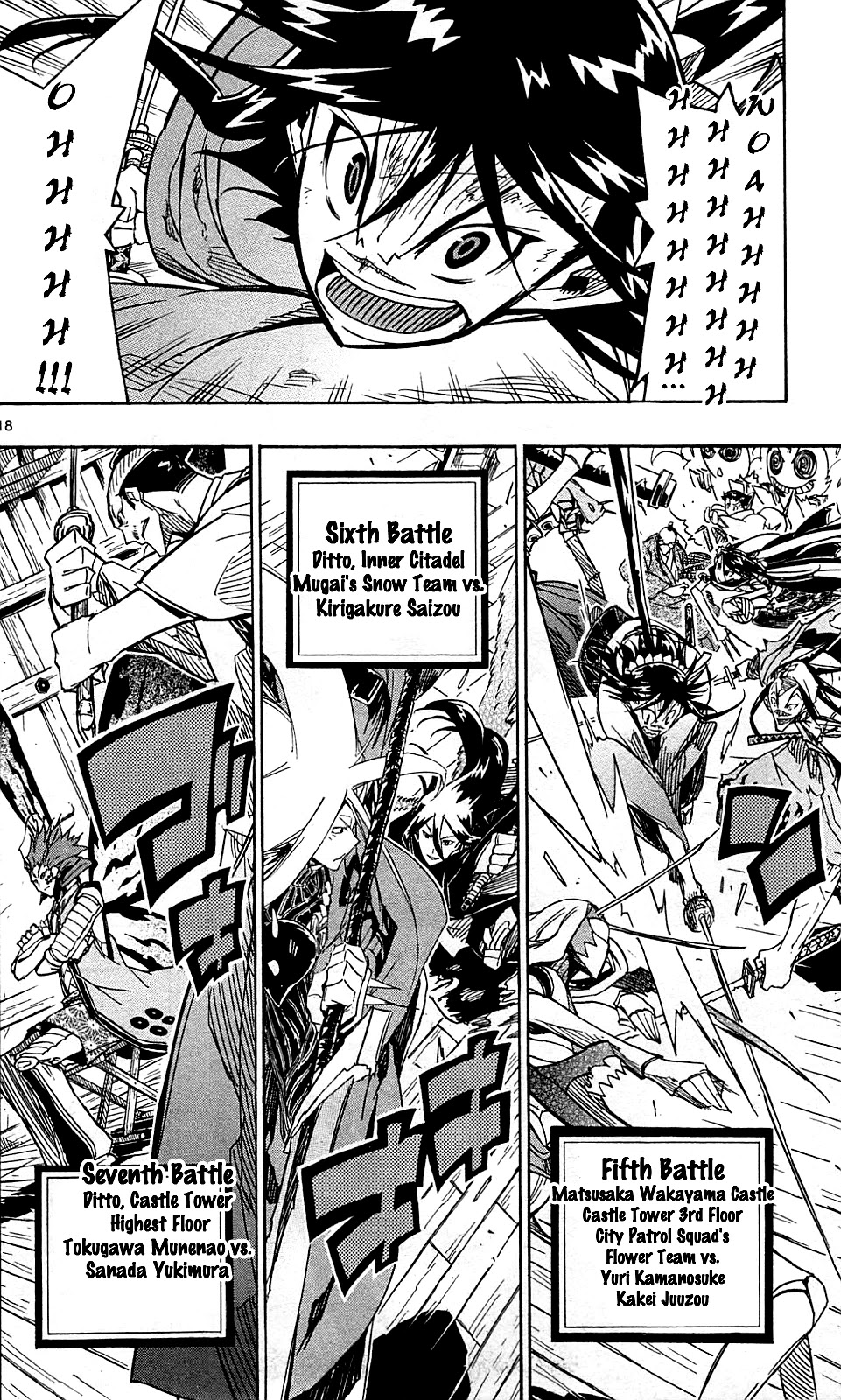 Joujuu Senjin!! Mushibugyo Chapter 102 page 18 - Chapter 102: The Number 2 and Number 3