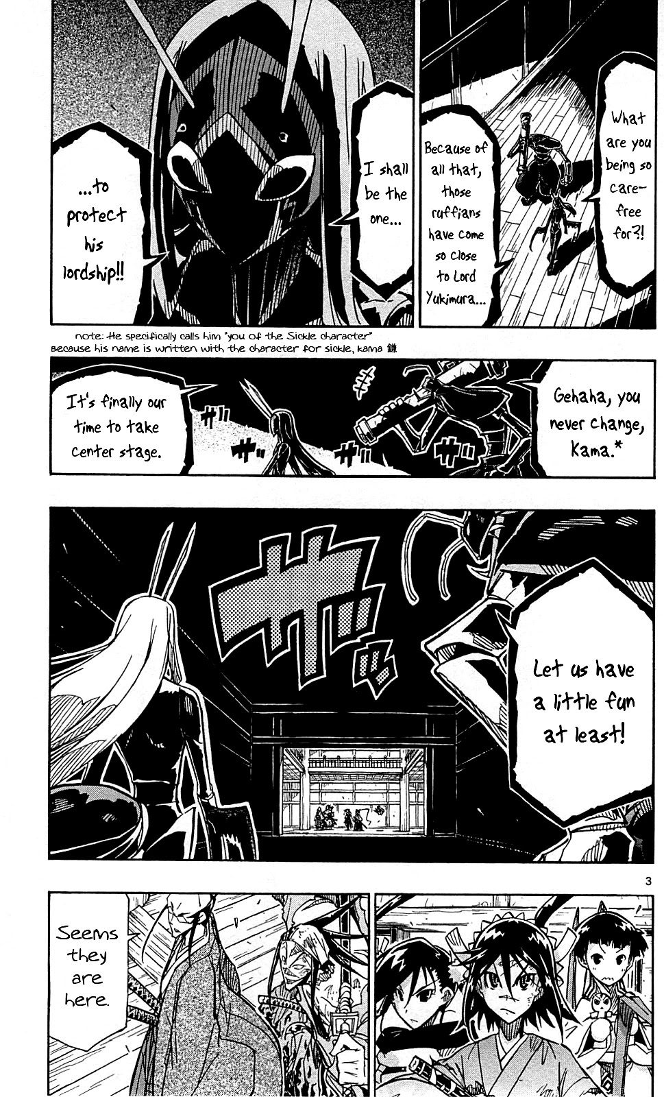 Joujuu Senjin!! Mushibugyo Chapter 102 page 4 - Chapter 102: The Number 2 and Number 3