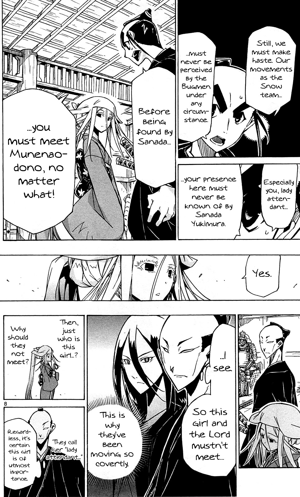 Joujuu Senjin!! Mushibugyo Chapter 102 page 9 - Chapter 102: The Number 2 and Number 3