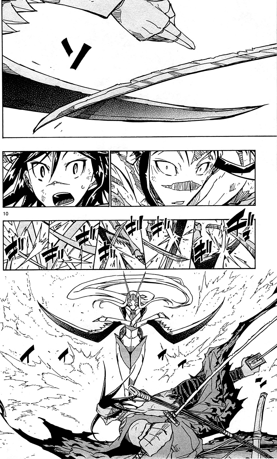 Joujuu Senjin!! Mushibugyo Chapter 103 page 11 - Chapter 103: The Fight of Three Tomoe