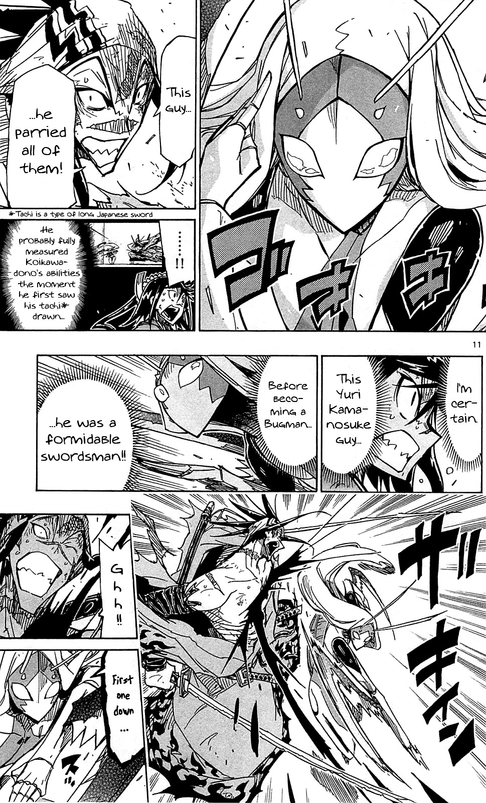 Joujuu Senjin!! Mushibugyo Chapter 103 page 12 - Chapter 103: The Fight of Three Tomoe