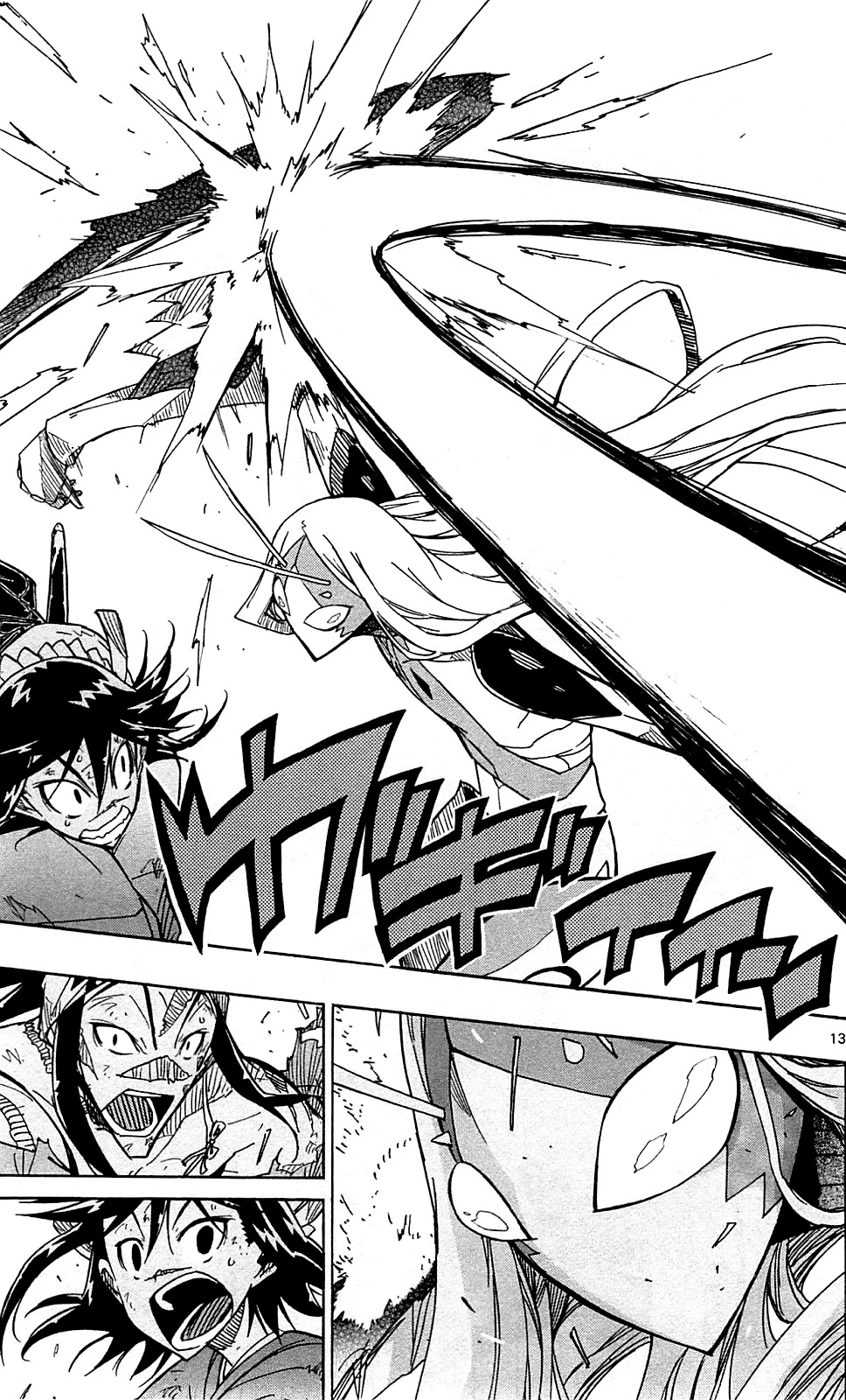 Joujuu Senjin!! Mushibugyo Chapter 103 page 14 - Chapter 103: The Fight of Three Tomoe