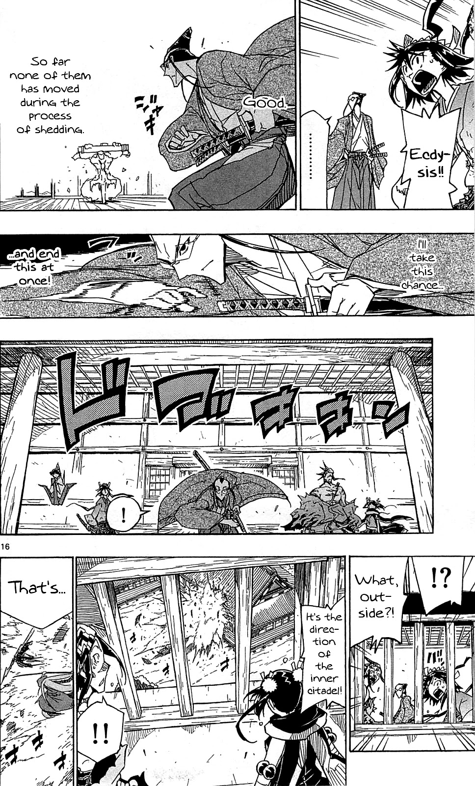 Joujuu Senjin!! Mushibugyo Chapter 103 page 17 - Chapter 103: The Fight of Three Tomoe
