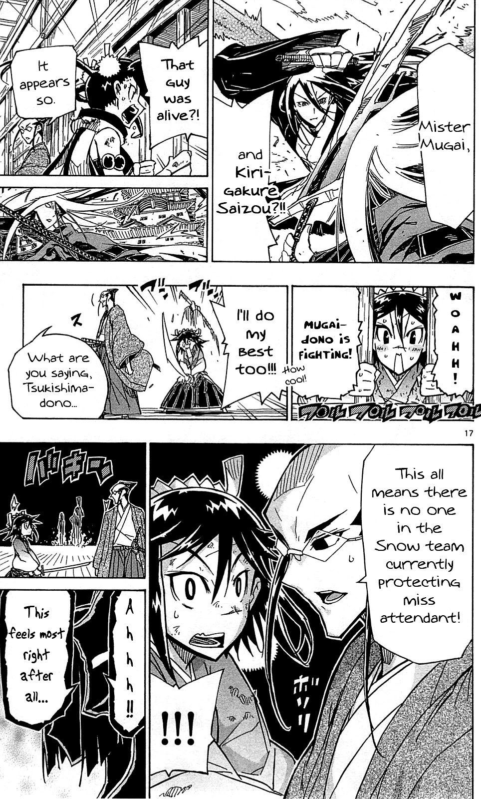 Joujuu Senjin!! Mushibugyo Chapter 103 page 18 - Chapter 103: The Fight of Three Tomoe