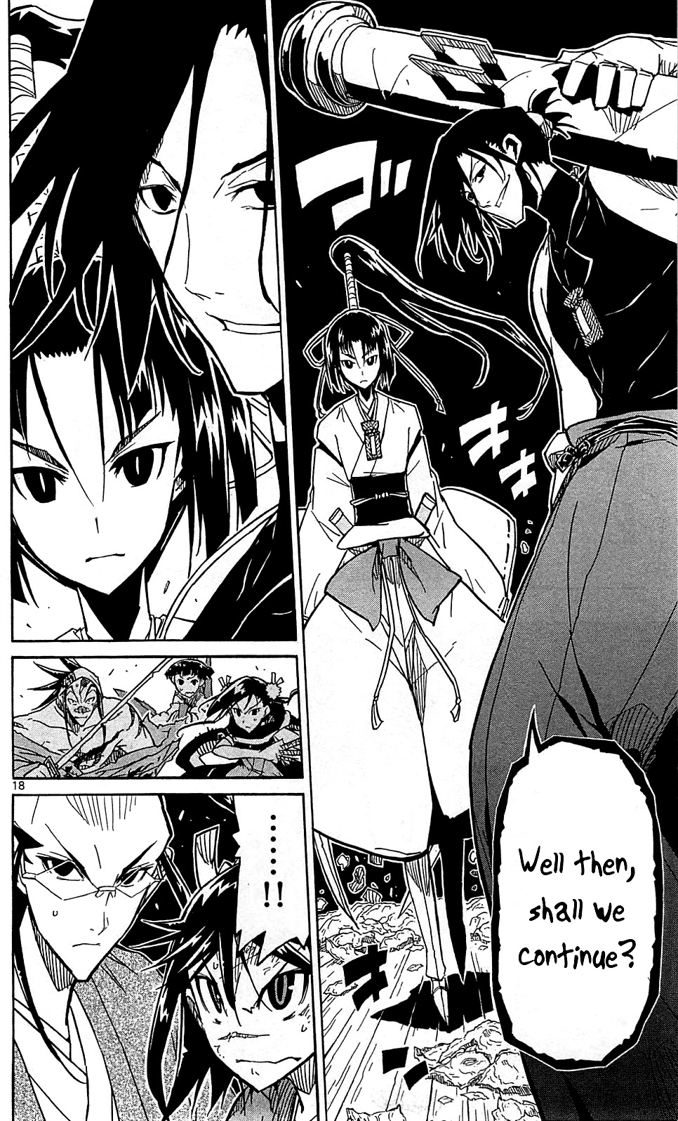 Joujuu Senjin!! Mushibugyo Chapter 103 page 19 - Chapter 103: The Fight of Three Tomoe