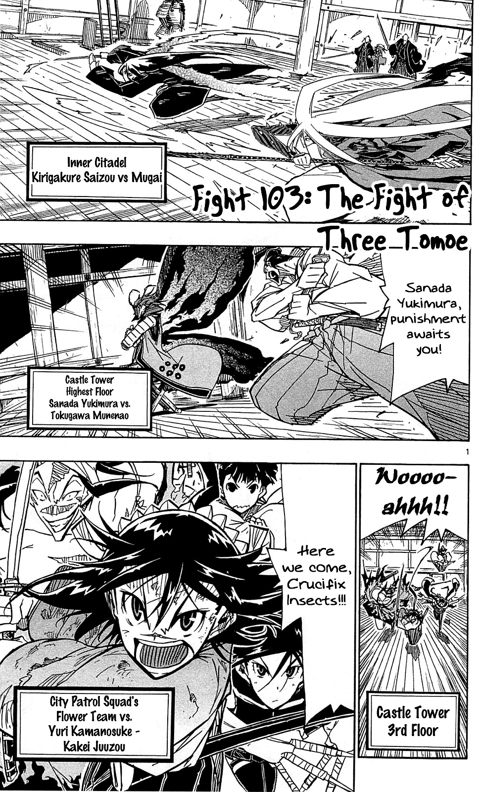 Joujuu Senjin!! Mushibugyo Chapter 103 page 2 - Chapter 103: The Fight of Three Tomoe