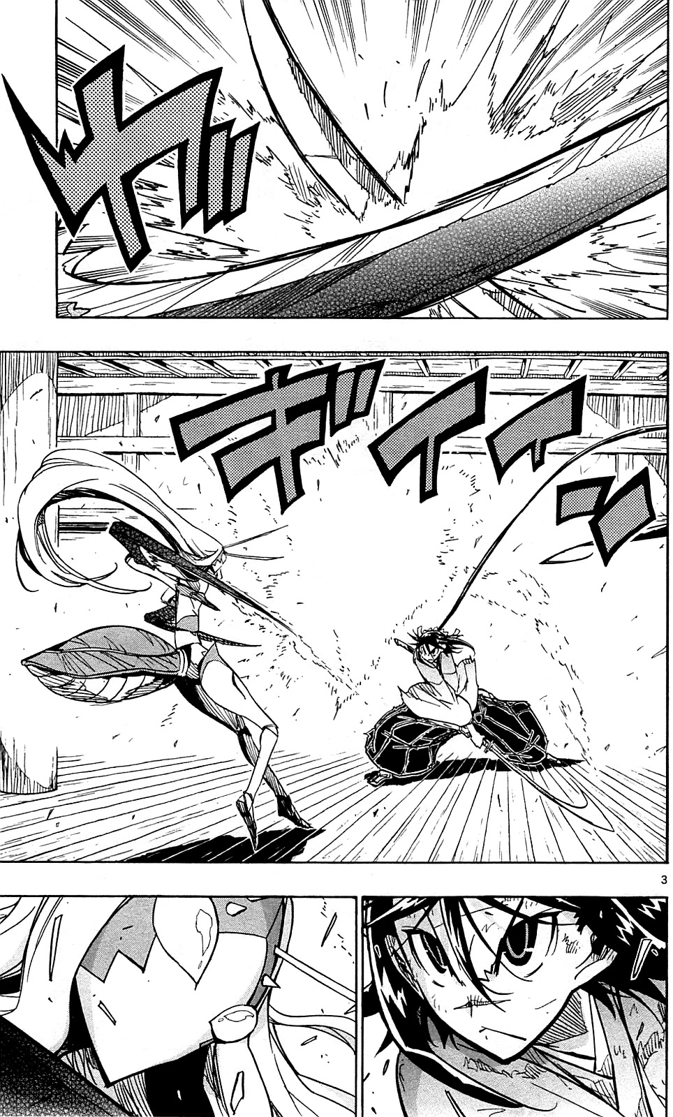 Joujuu Senjin!! Mushibugyo Chapter 103 page 4 - Chapter 103: The Fight of Three Tomoe