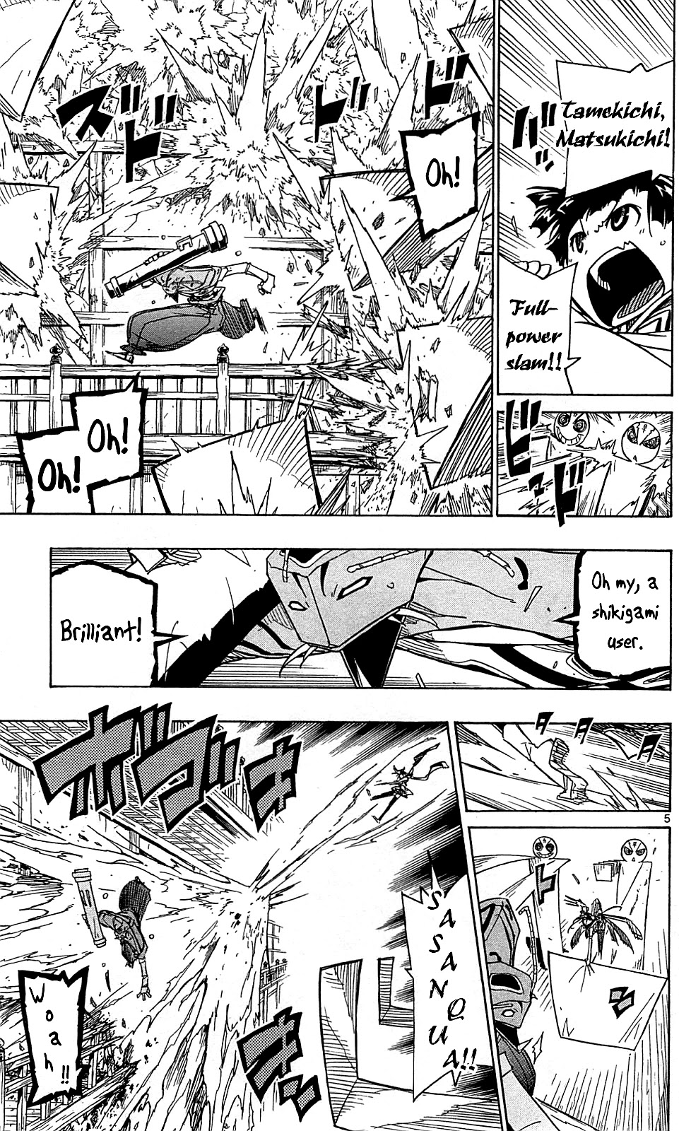 Joujuu Senjin!! Mushibugyo Chapter 103 page 6 - Chapter 103: The Fight of Three Tomoe