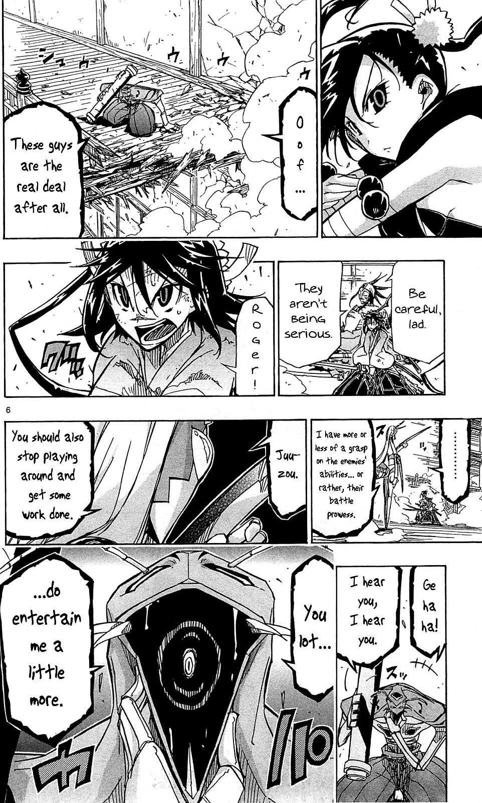Joujuu Senjin!! Mushibugyo Chapter 103 page 7 - Chapter 103: The Fight of Three Tomoe