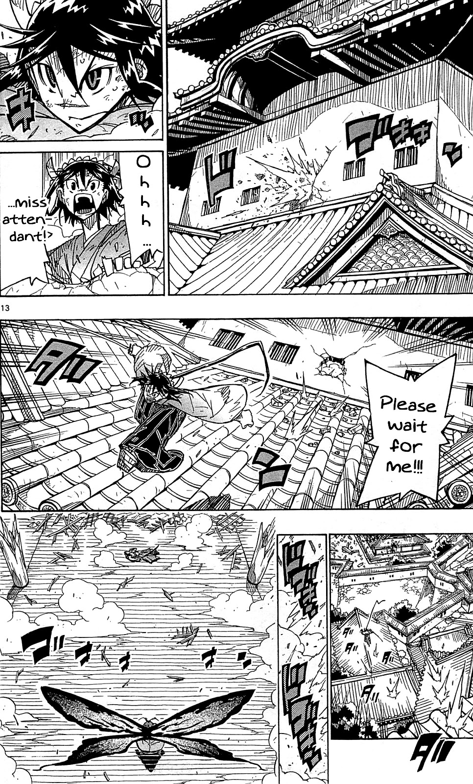 Joujuu Senjin!! Mushibugyo Chapter 104 page 15 - Chapter 104: The Worst Case