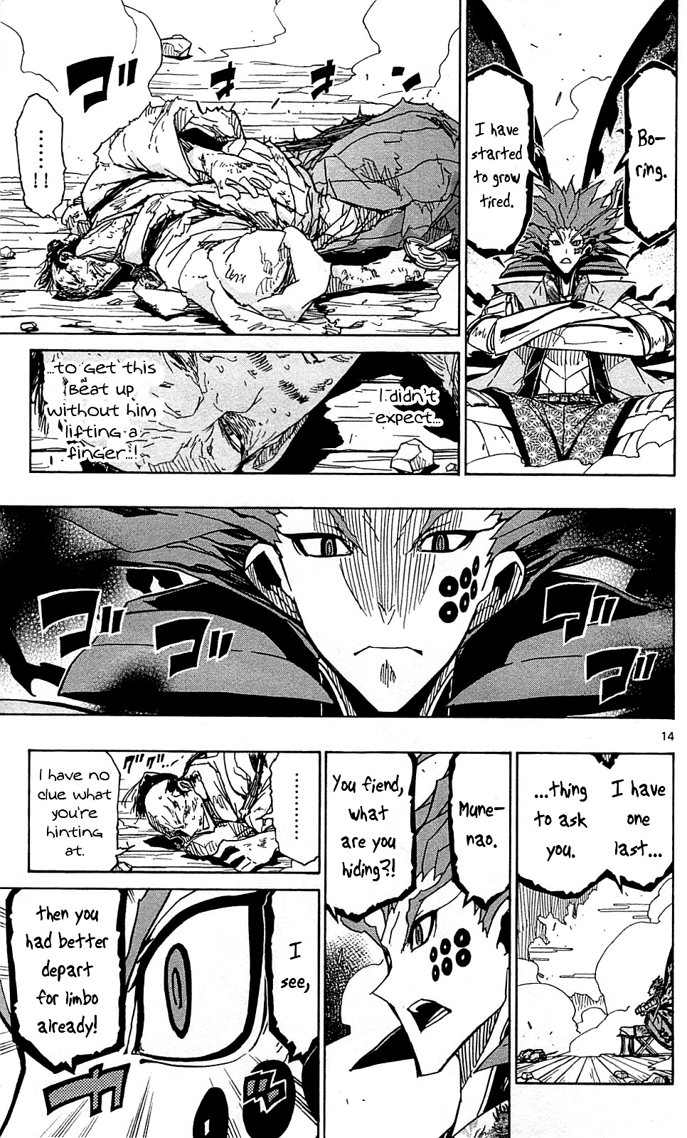 Joujuu Senjin!! Mushibugyo Chapter 104 page 16 - Chapter 104: The Worst Case