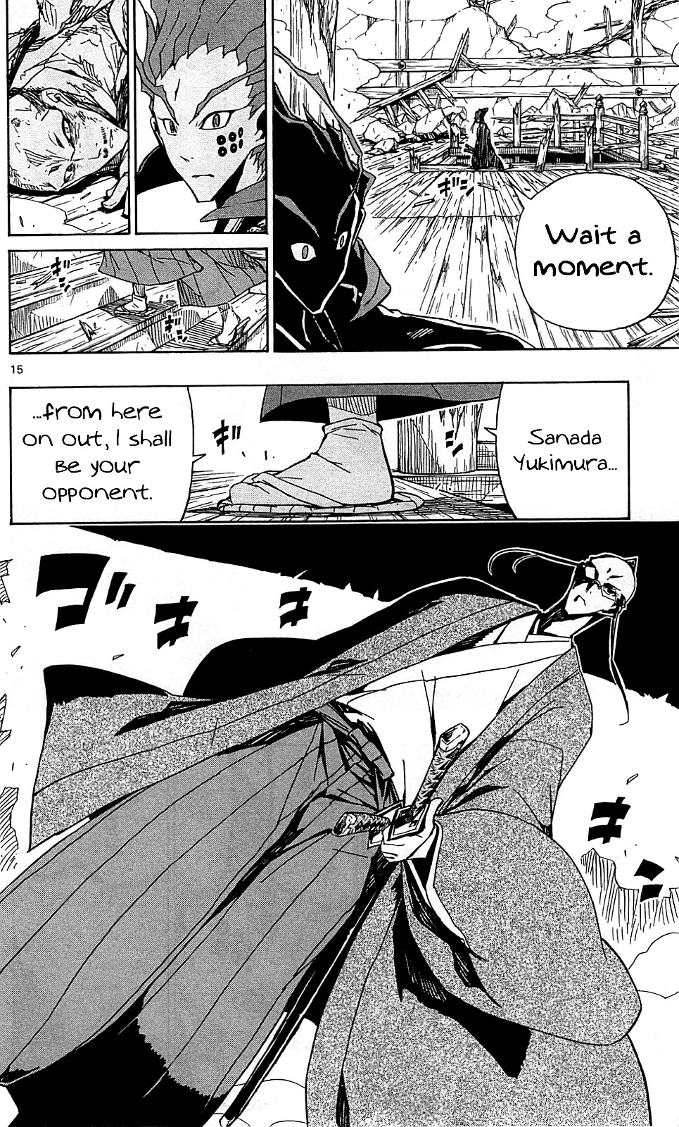 Joujuu Senjin!! Mushibugyo Chapter 104 page 17 - Chapter 104: The Worst Case