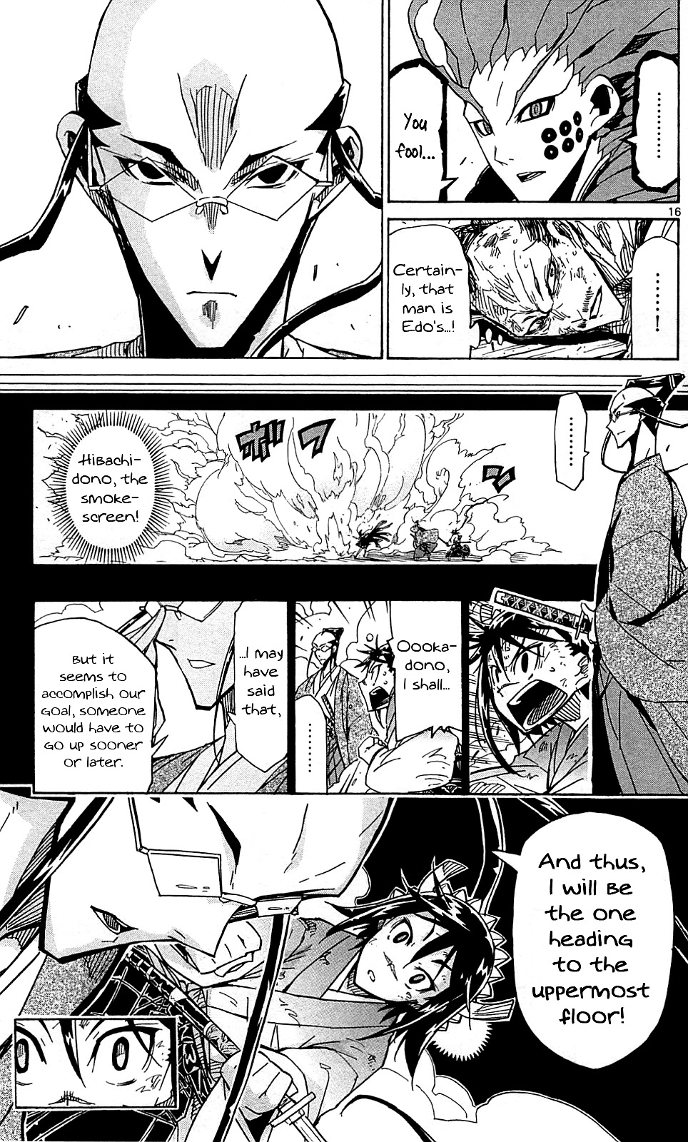 Joujuu Senjin!! Mushibugyo Chapter 104 page 18 - Chapter 104: The Worst Case