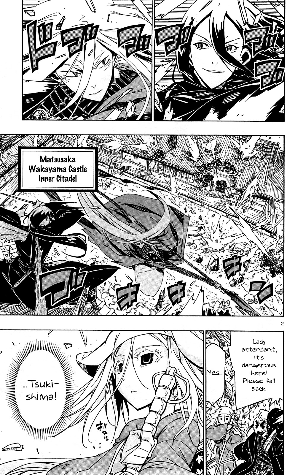 Joujuu Senjin!! Mushibugyo Chapter 104 page 4 - Chapter 104: The Worst Case