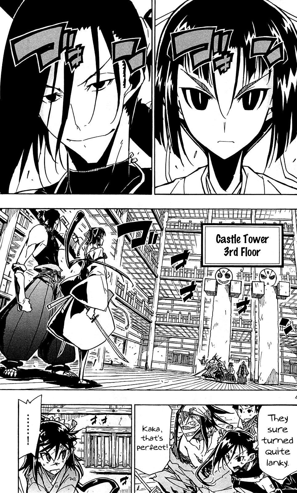 Joujuu Senjin!! Mushibugyo Chapter 104 page 6 - Chapter 104: The Worst Case