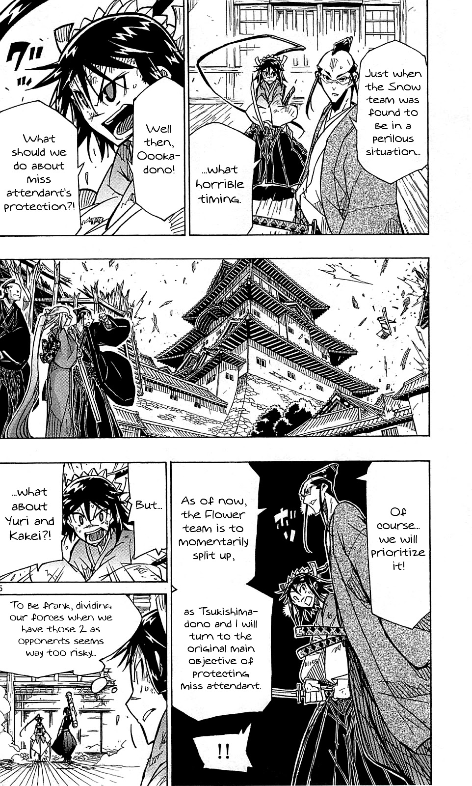 Joujuu Senjin!! Mushibugyo Chapter 104 page 7 - Chapter 104: The Worst Case
